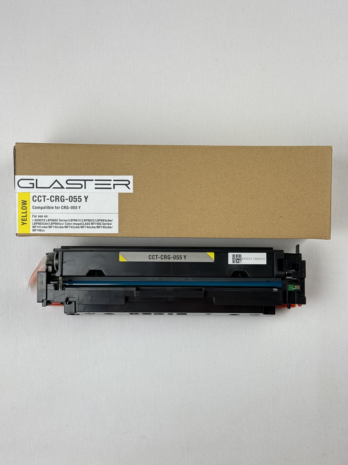 Canon CRG-055 Yellow